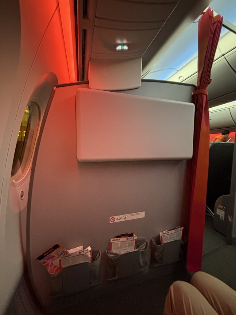 ジェットスターのバシネット