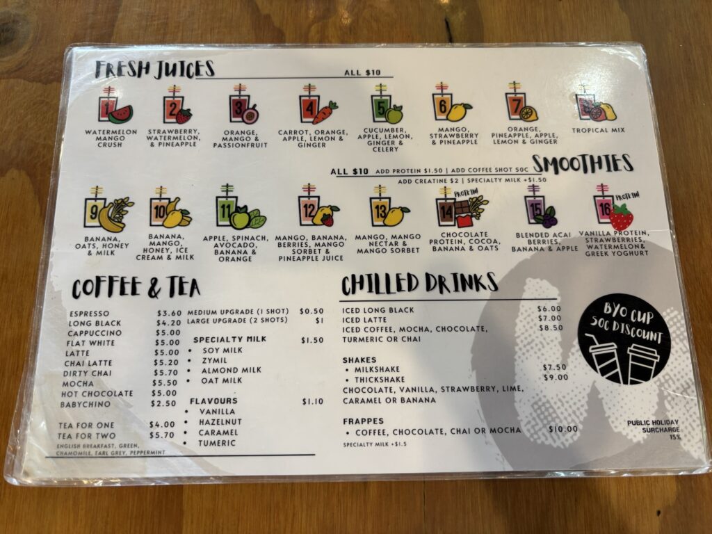 マディーズカフェ　メニュー