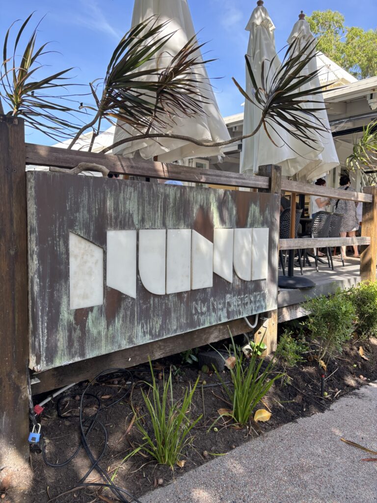 オーストラリア　パームコーブ
NU NU RESTRAUNT