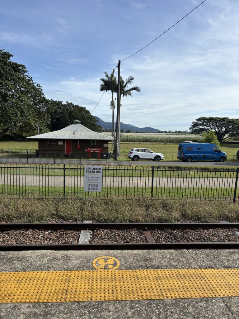 フレッシュウォーター駅