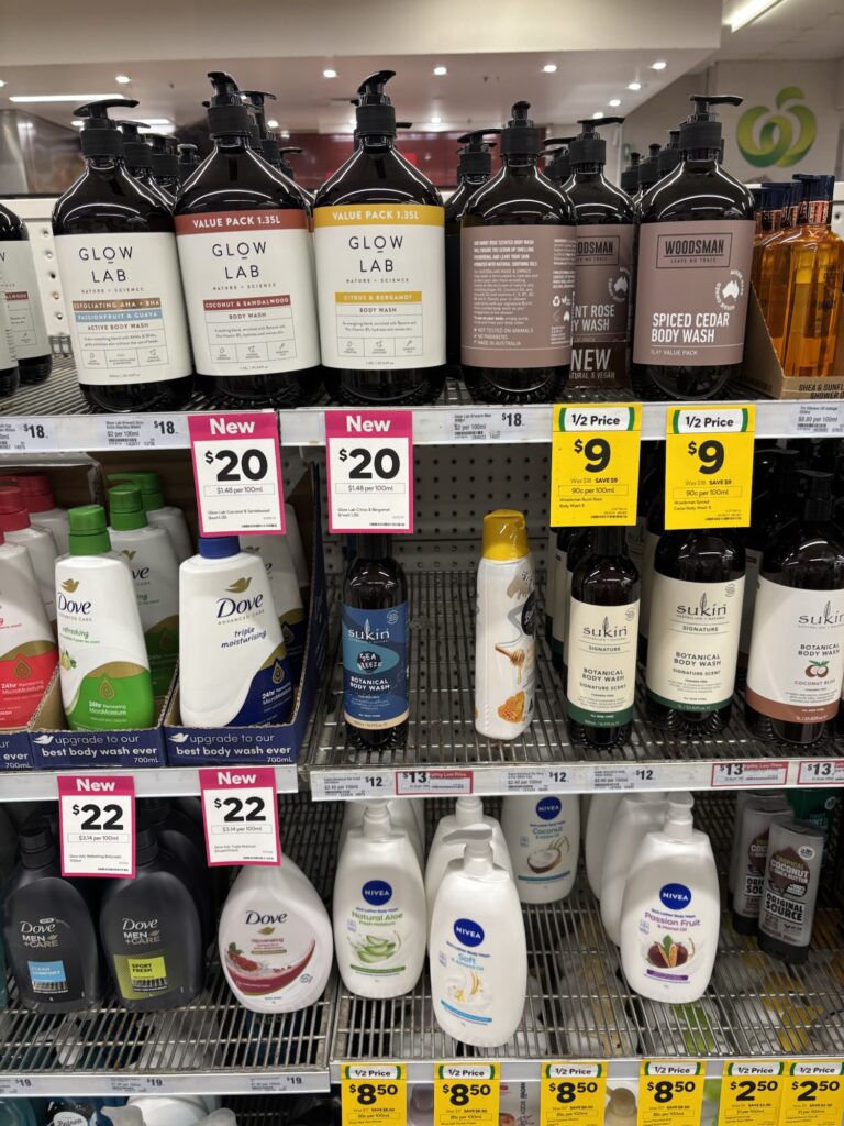 ケアンズ　ウールワース