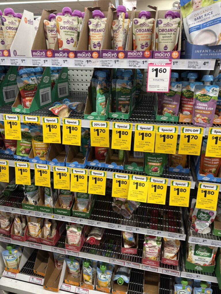 ケアンズ　ウールワース