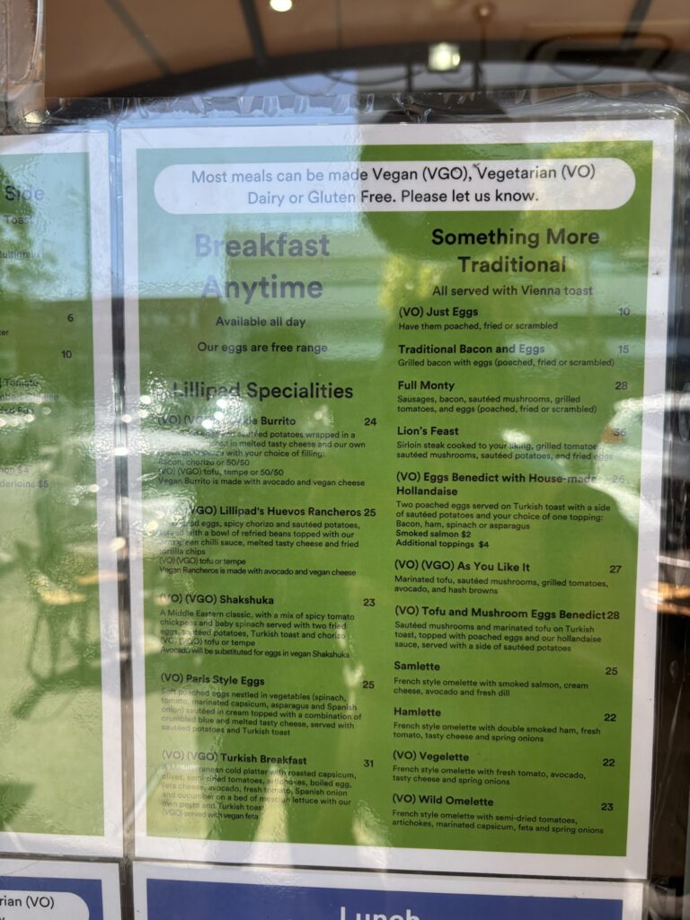 リリパッドカフェ