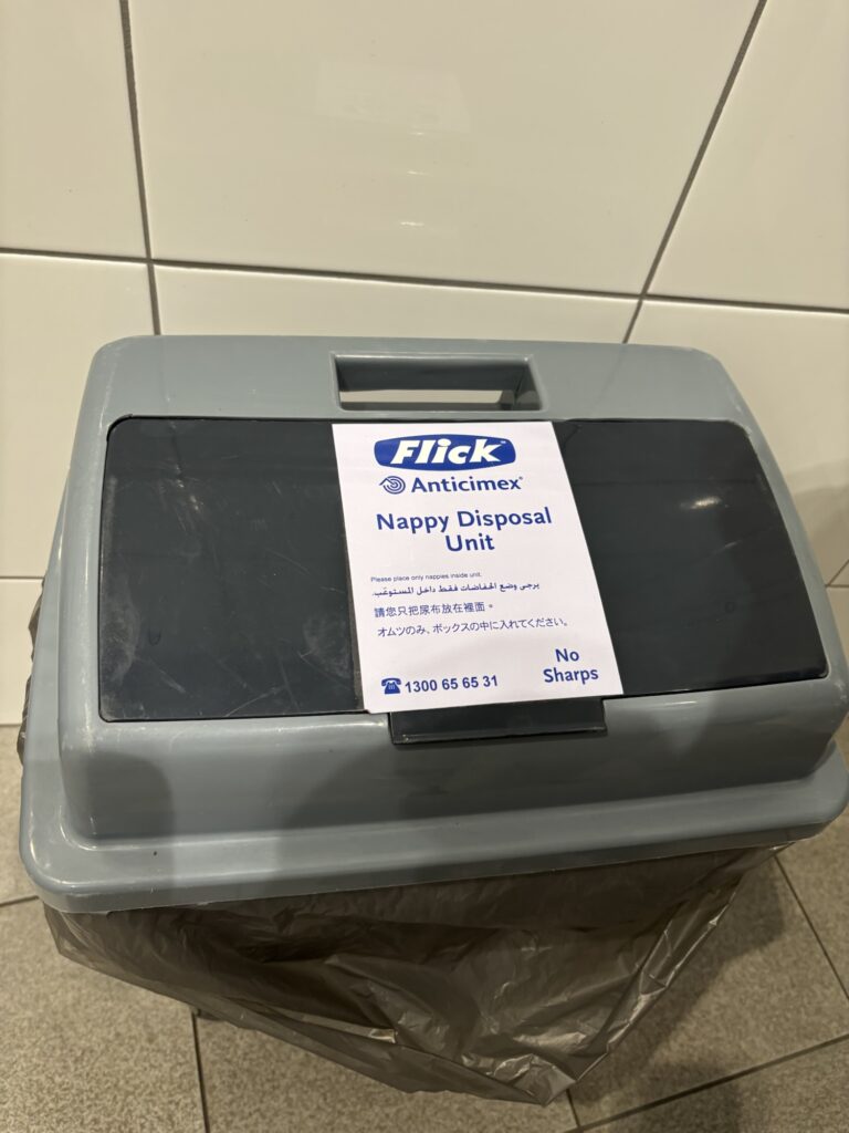 ケアンズ水族館