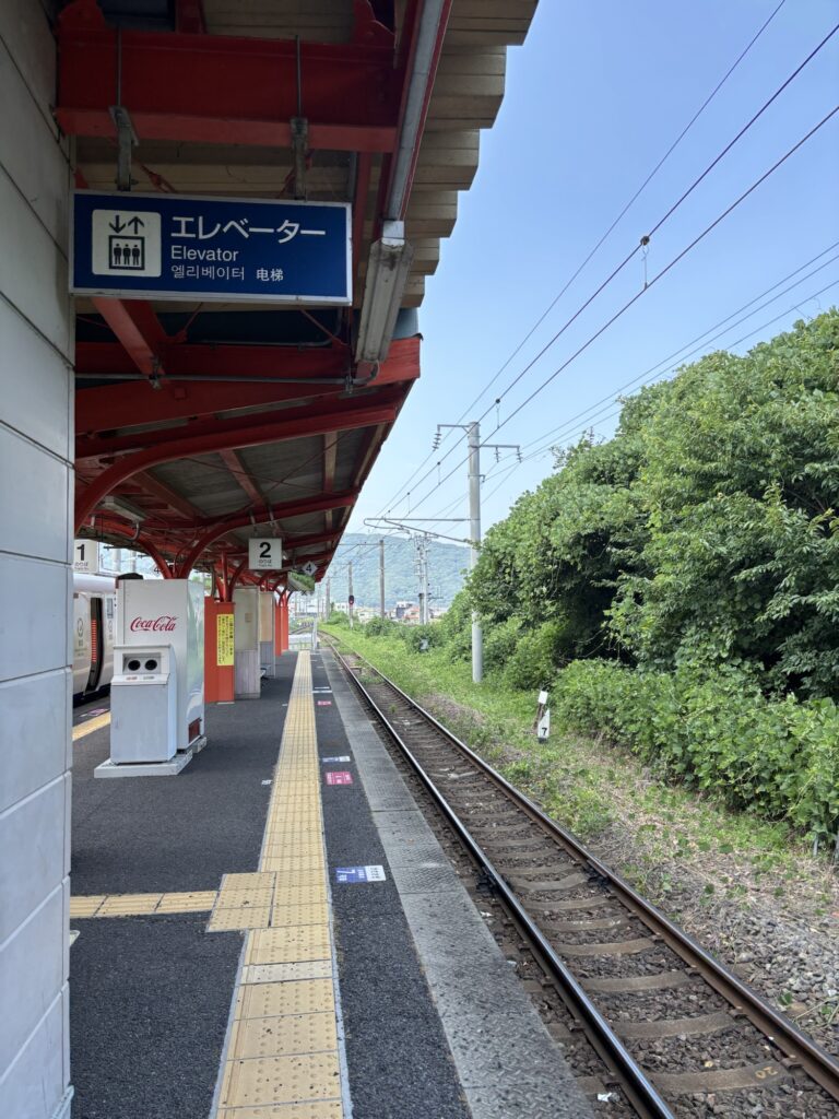 肥前鹿島駅