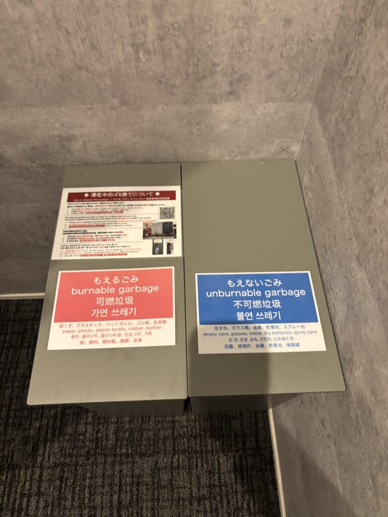 HOTEL All-stay 博多空港通