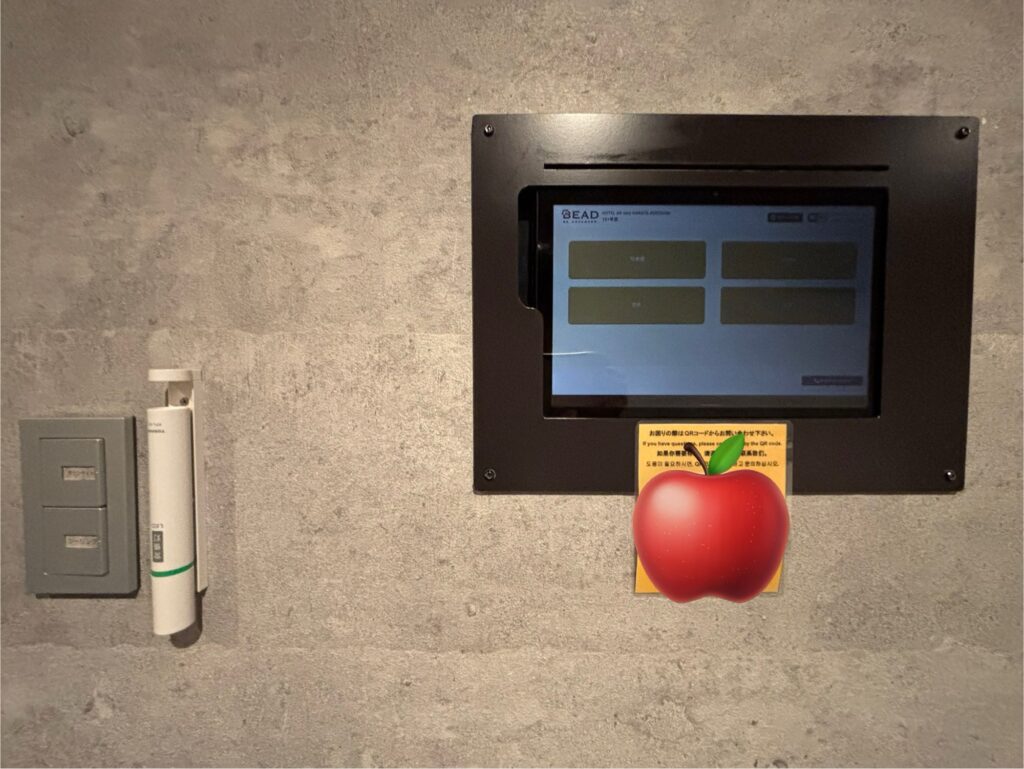 HOTEL All-stay 博多空港通