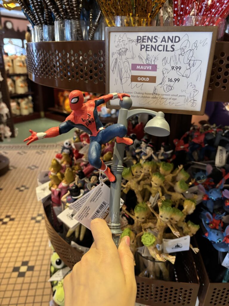 ディズニーランド・パーク