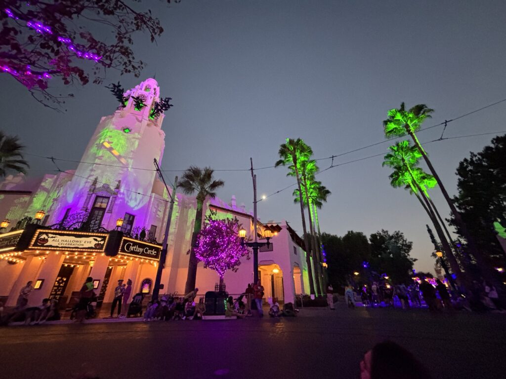 ウギー・ブギー・バッシュ