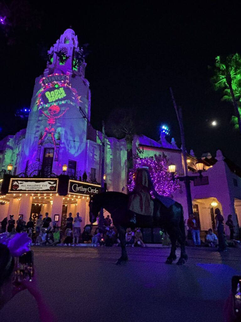 ウギー・ブギー・バッシュ