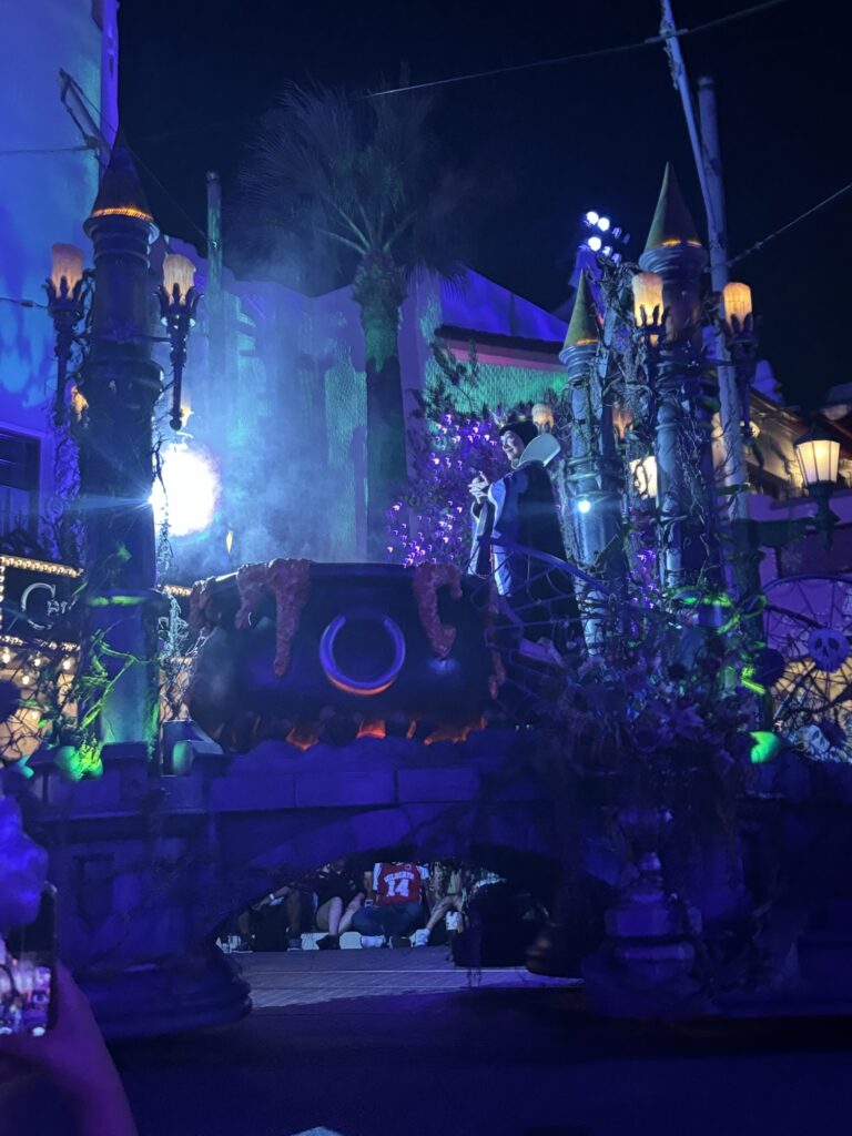 ウギー・ブギー・バッシュ