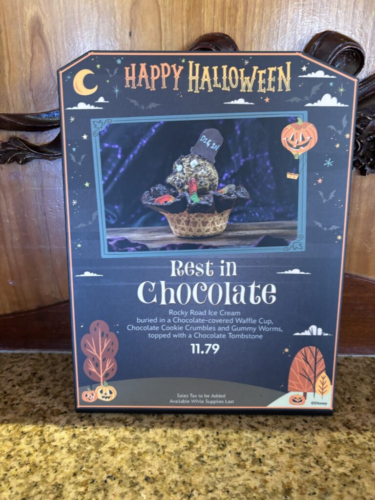 ディズニーランド・パーク