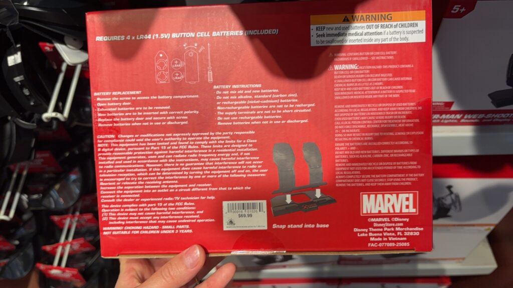 カリフォルニア・アドベンチャー　スパイダーマングッズ