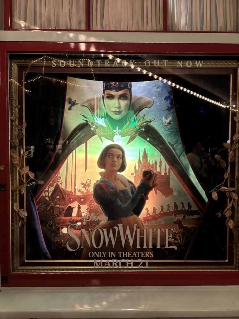 ディズニーランド・パーク